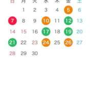 ヒメ日記 2025/09/01 15:45 投稿 井澤さつき 人妻百花