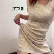 ヒメ日記 2025/10/15 13:30 投稿 井澤さつき 人妻百花