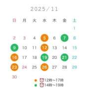 ヒメ日記 2025/11/02 15:02 投稿 井澤さつき 人妻百花