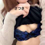 ヒメ日記 2025/11/12 14:55 投稿 井澤さつき 人妻百花