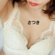 ヒメ日記 2025/12/08 14:44 投稿 井澤さつき 人妻百花