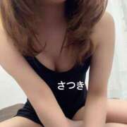 ヒメ日記 2026/04/13 08:59 投稿 井澤さつき ちょうどいい奥さん