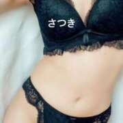 井澤さつき 〜本日完売〜 ちょうどいい奥さん