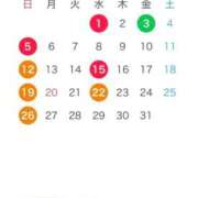 ヒメ日記 2026/06/27 10:01 投稿 井澤さつき ちょうどいい奥さん