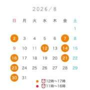 ヒメ日記 2026/07/30 14:00 投稿 井澤さつき ちょうどいい奥さん