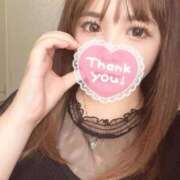 ヒメ日記 2025/06/11 13:00 投稿 ユア◆SP可◆ Ageha(アゲハ)