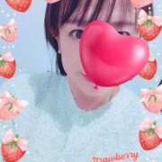 あいか 本日のお礼です☺️ 奥鉄オクテツ神奈川店（デリヘル市場グループ）