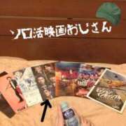 ヒメ日記 2025/07/03 16:43 投稿 ひかり 丸妻 横浜本店