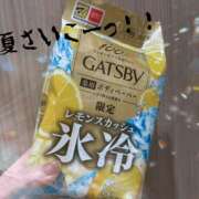 ヒメ日記 2025/07/06 21:50 投稿 ひかり 丸妻 横浜本店