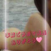 ヒメ日記 2025/07/08 13:10 投稿 ひかり 丸妻 横浜本店