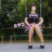 ヒメ日記 2025/08/12 14:04 投稿 ひかり 丸妻 横浜本店