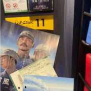 ヒメ日記 2025/08/17 23:34 投稿 ひかり 丸妻 横浜本店