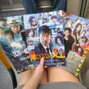 ヒメ日記 2025/09/16 14:22 投稿 ひかり 丸妻 横浜本店