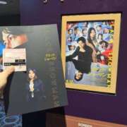 ヒメ日記 2025/09/17 14:09 投稿 ひかり 丸妻 横浜本店