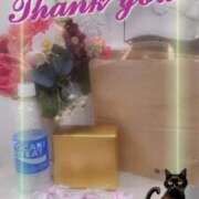 ヒメ日記 2025/09/22 23:30 投稿 ひかり 丸妻 横浜本店