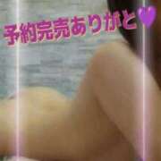 ヒメ日記 2025/10/23 12:26 投稿 ひかり 丸妻 横浜本店