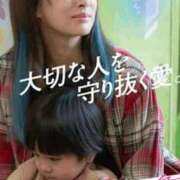 ひかり 【気まぐれ映画放浪記】 丸妻 横浜本店