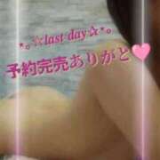 ヒメ日記 2025/12/30 10:07 投稿 ひかり 丸妻 横浜本店