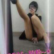 ヒメ日記 2026/01/03 13:07 投稿 ひかり 丸妻 横浜本店