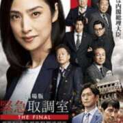 ヒメ日記 2026/01/17 19:23 投稿 ひかり 丸妻 横浜本店