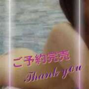 ヒメ日記 2026/02/26 12:11 投稿 ひかり 丸妻 横浜本店