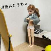 ヒメ日記 2026/05/23 13:27 投稿 ひかり 丸妻 横浜本店