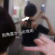 ヒメ日記 2026/08/23 12:40 投稿 ひかり 丸妻 横浜本店