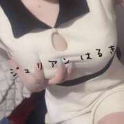 ヒメ日記 2025/06/07 10:37 投稿 はるき ジュリアングループ三多摩店