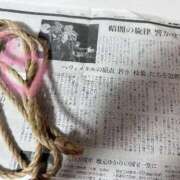 ヒメ日記 2025/08/29 20:05 投稿 すみれ Noble