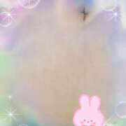 ヒメ日記 2025/11/03 14:34 投稿 あらがき 丸妻 町田店