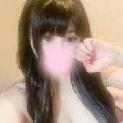 ヒメ日記 2025/08/29 06:17 投稿 海月(くらげ) チューリップ宇都宮店