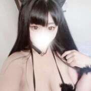 海月(くらげ) えちえちシよお💕 チューリップ宇都宮店