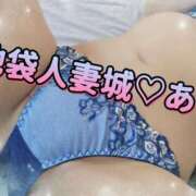 ヒメ日記 2025/07/14 17:30 投稿 あい 池袋人妻城