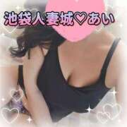 ヒメ日記 2025/07/14 20:24 投稿 あい 池袋人妻城