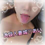 ヒメ日記 2025/07/15 20:51 投稿 あい 池袋人妻城