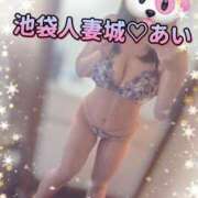 ヒメ日記 2025/07/18 11:15 投稿 あい 池袋人妻城