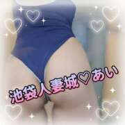 ヒメ日記 2025/07/18 20:28 投稿 あい 池袋人妻城