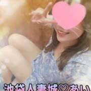 ヒメ日記 2025/07/24 12:45 投稿 あい 池袋人妻城