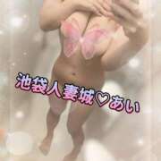 ヒメ日記 2025/07/28 06:21 投稿 あい 池袋人妻城