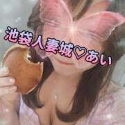 ヒメ日記 2025/07/28 09:21 投稿 あい 池袋人妻城