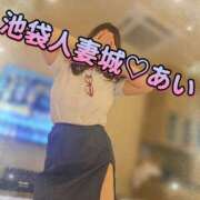 ヒメ日記 2025/07/28 22:12 投稿 あい 池袋人妻城