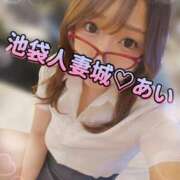 ヒメ日記 2025/07/29 20:39 投稿 あい 池袋人妻城