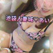 ヒメ日記 2025/07/29 21:09 投稿 あい 池袋人妻城