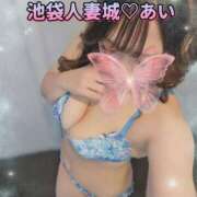 ヒメ日記 2025/08/15 09:30 投稿 あい 池袋人妻城