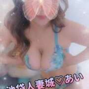 ヒメ日記 2025/08/15 18:48 投稿 あい 池袋人妻城