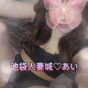 ヒメ日記 2025/08/22 20:00 投稿 あい 池袋人妻城