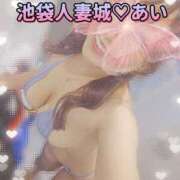 ヒメ日記 2025/08/24 20:39 投稿 あい 池袋人妻城