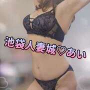 ヒメ日記 2025/09/12 22:18 投稿 あい 池袋人妻城