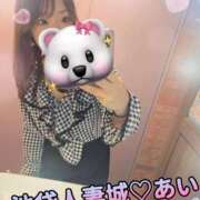 ヒメ日記 2025/09/19 10:39 投稿 あい 池袋人妻城