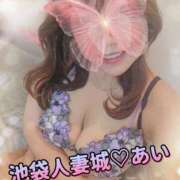 ヒメ日記 2025/10/02 18:09 投稿 あい 池袋人妻城